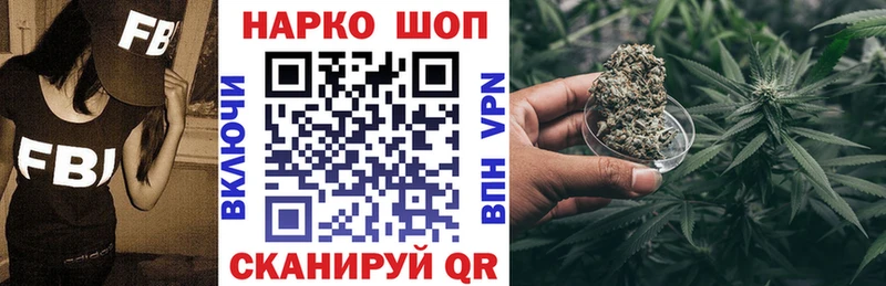 Где купить наркоту Ессентукская Альфа ПВП Бошки Шишки COCAIN Амфетамин ГАШИШ МЕФ