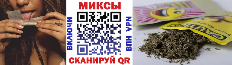 Бутират бутик  KRAKEN ссылки  Ессентукская 