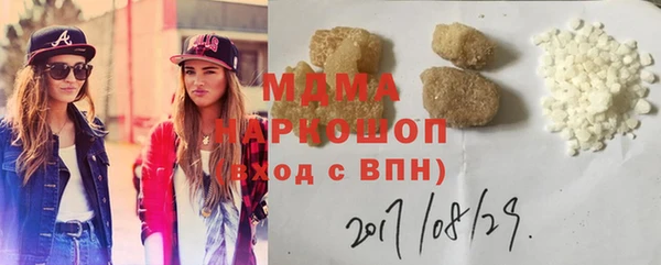 PSILOCYBIN Абдулино