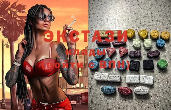 наркотики Абинск