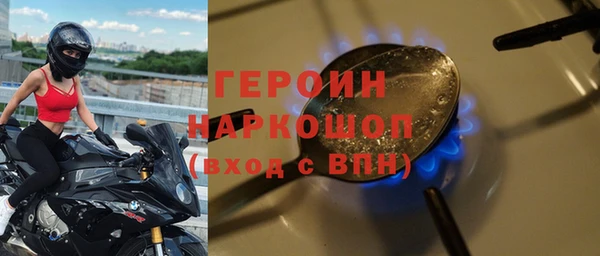 экстази Алексин