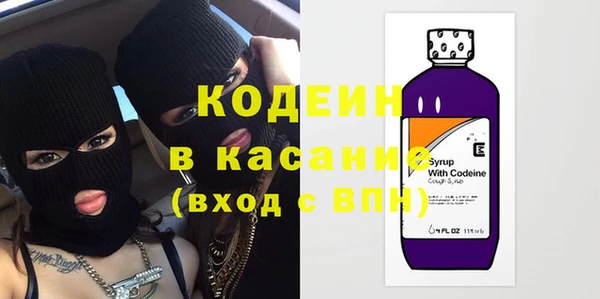 экстази Алексин