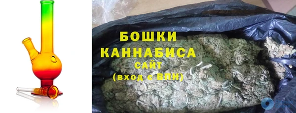каннабис Алзамай