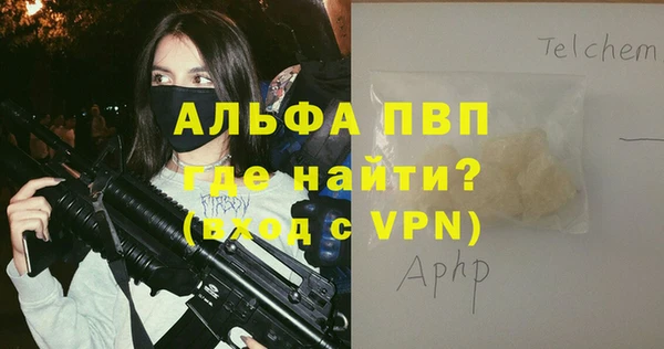 PSILOCYBIN Абдулино