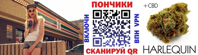 Марихуана VHQ  Ессентукская 
